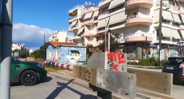 Καταγραφή στο Web 5 4 2023 175113 www.facebook.com