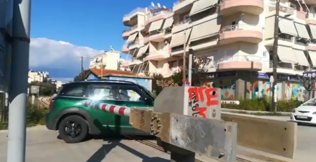 Καταγραφή στο Web 5 4 2023 175123 www.facebook.com
