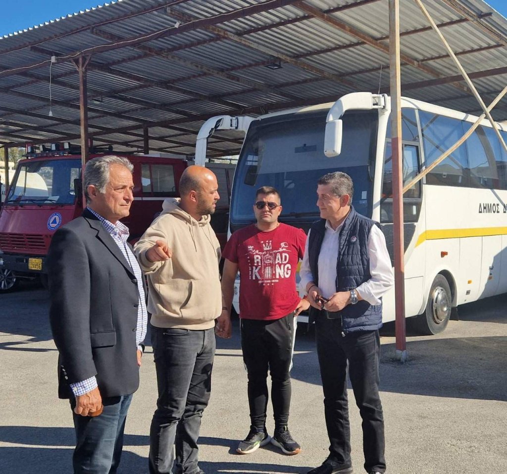 ΣΕΔΙΠ ΕΠΙΣΚΕΨΗ