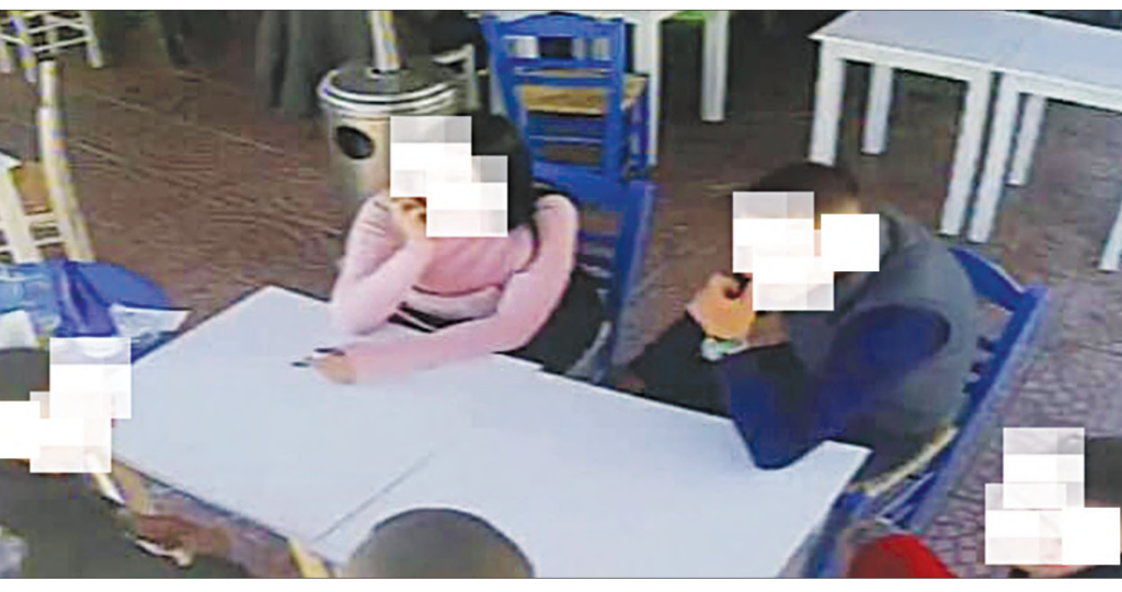 Στιγμιότυπο 2023 04 24 22.09.51