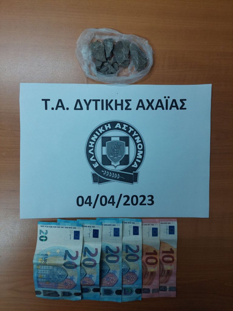 ΤΑ ΔΥΤΙΚΗΣ ΑΧΑΙΑΣ 1