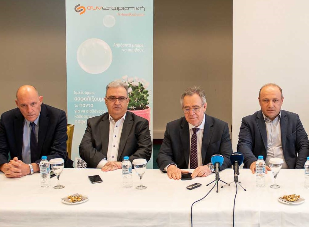 Σημαντικό το κίνητρο έκπτωσης 10% για την ασφάλιση κατοικιών | Τι λένε στην "Πολιτεία", ΠΟΜΙΔΑ και Ασφαλιστές 1 θεμα ΕΝΘΕΤΗ ΚΟΝΤΟΣ ΖΟΡΜΠΑΣ