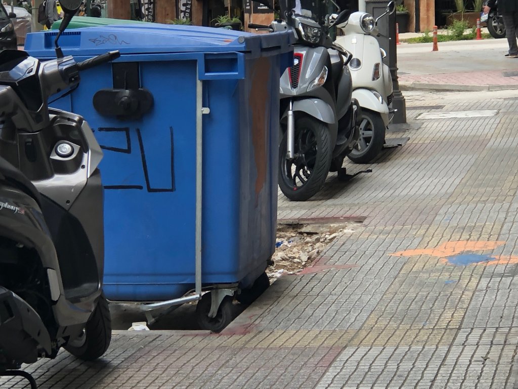 1o ΘΕΜΑ ΜΗΧΑΝΑΚΙΑ ΠΕΖΟΔΡΟΜΙΑ 2 1