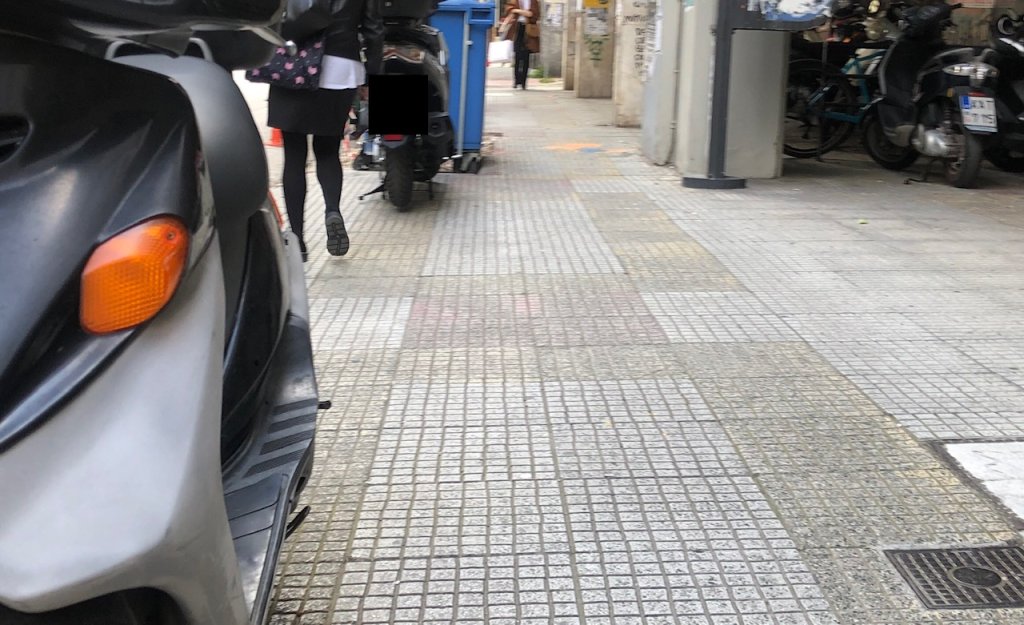 1o ΘΕΜΑ ΜΗΧΑΝΑΚΙΑ ΠΕΖΟΔΡΟΜΙΑ 3 1
