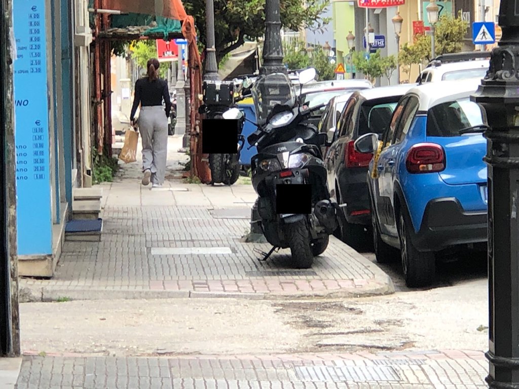 1o ΘΕΜΑ ΜΗΧΑΝΑΚΙΑ ΠΕΖΟΔΡΟΜΙΑ 4 1