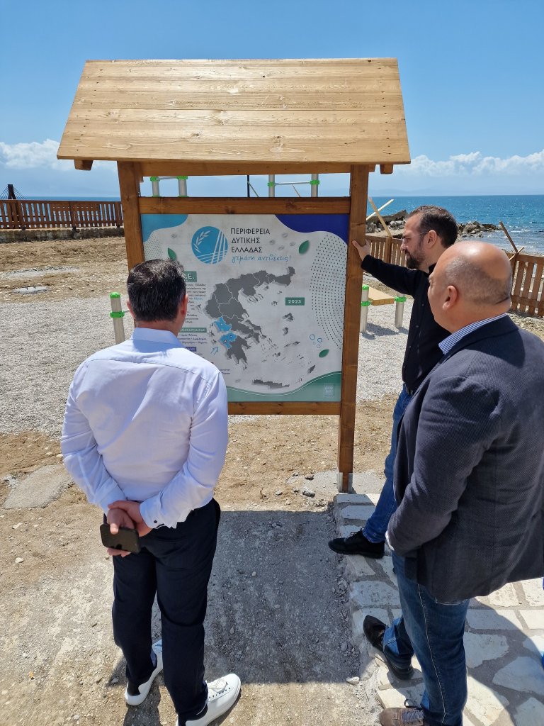 farmakis vasiliki.jpg2