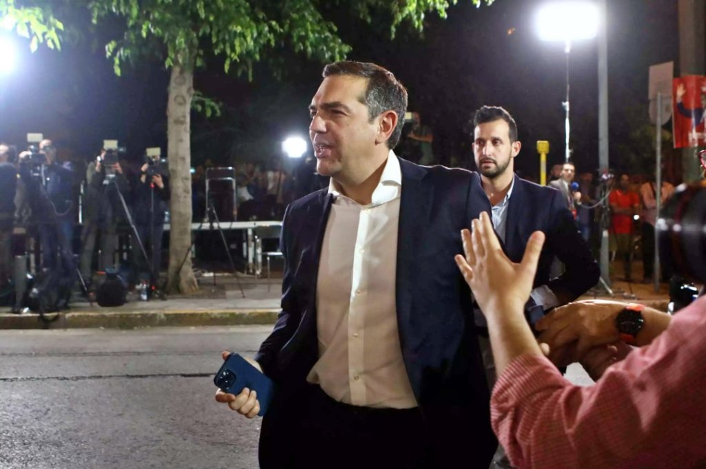 tsipras