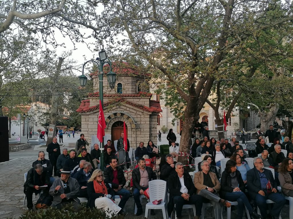 ΚΑΛΑΒΡΥΤΑ Νο3 06052023