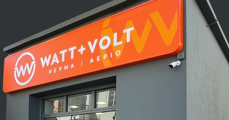Κατάστημα WattVolt Άγ.Νικόλαος radiolasithi.gr