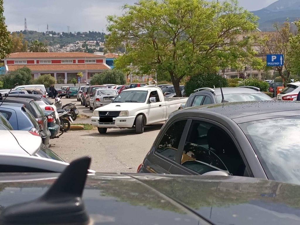 ΝΟΣΟΚΟΜΕΙΟ ΑΓ. ΑΝΔΡΕΑΣ ΠΑΡΚΝΓΚ 5 1