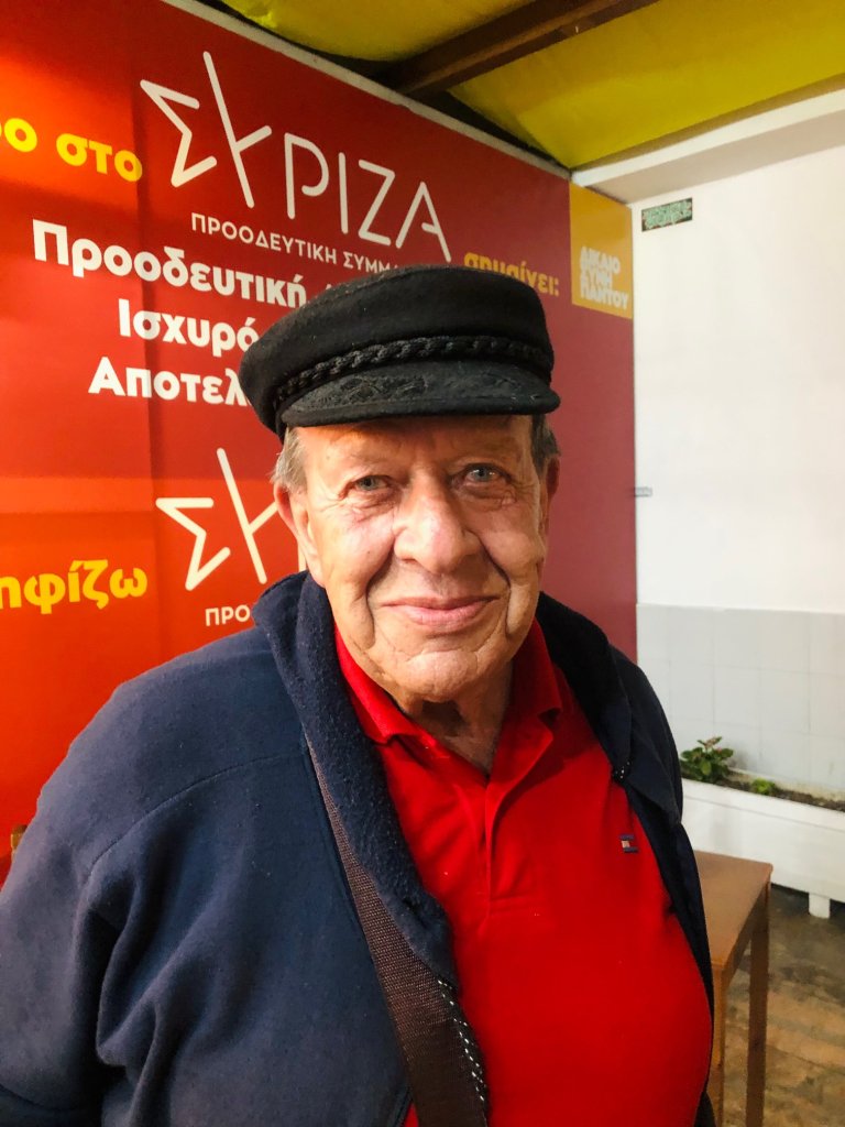 Παναγιώτης Λυκουρέσης 1