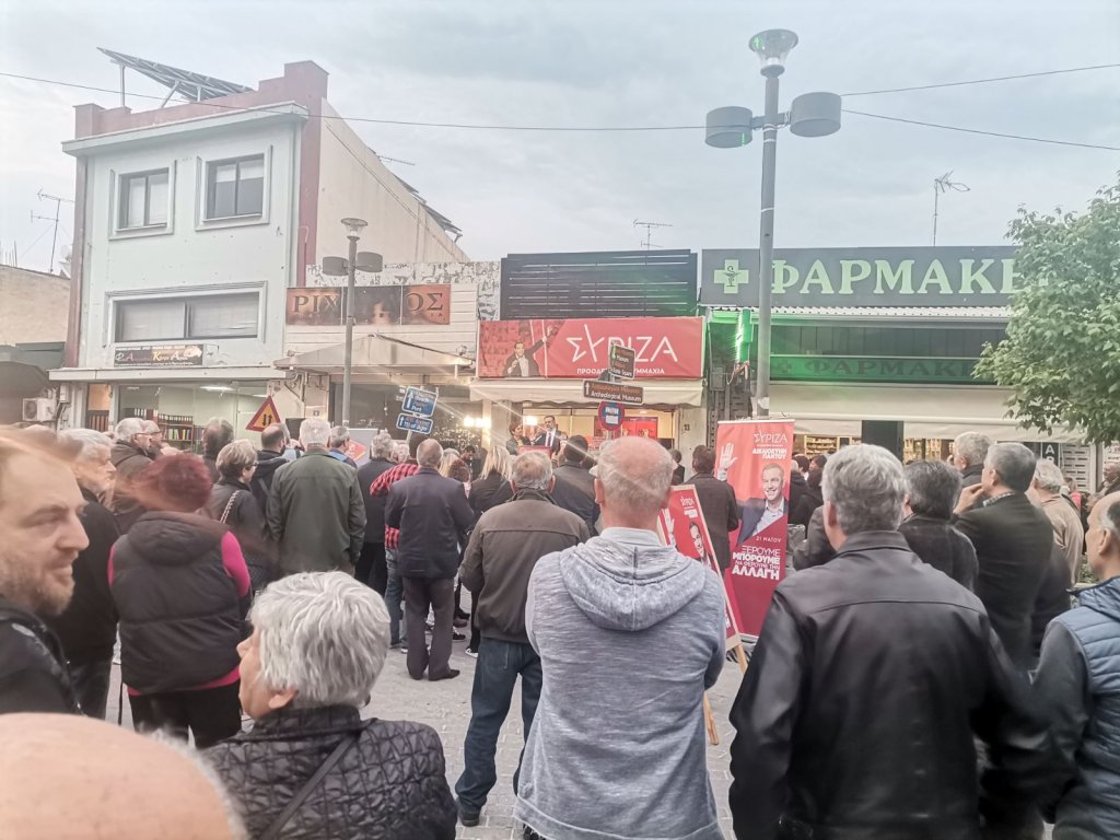 εικόνα Viber 2023 05 09 21 14 47 684