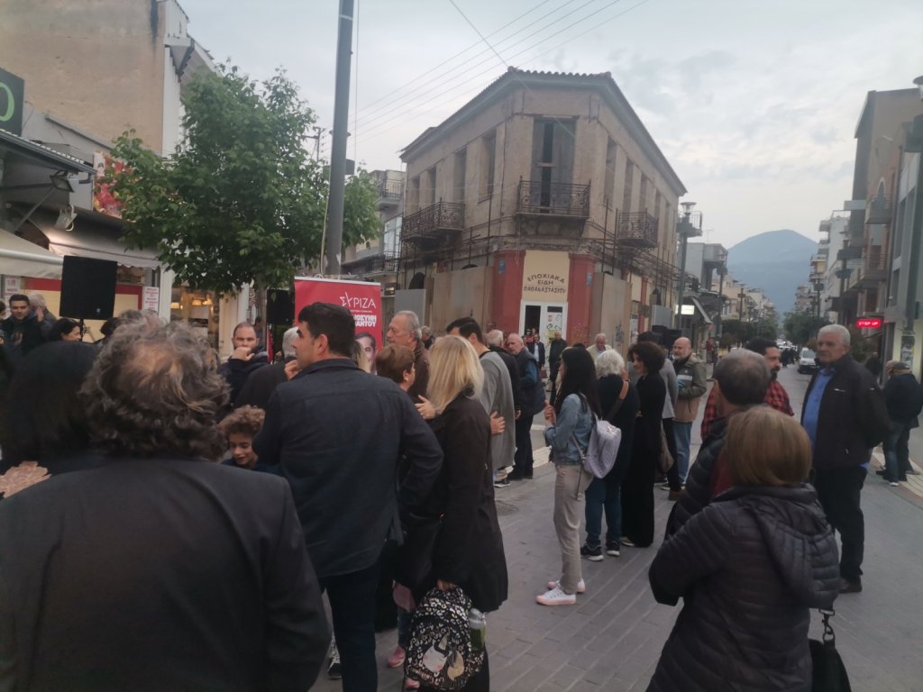 εικόνα Viber 2023 05 09 21 14 53 185