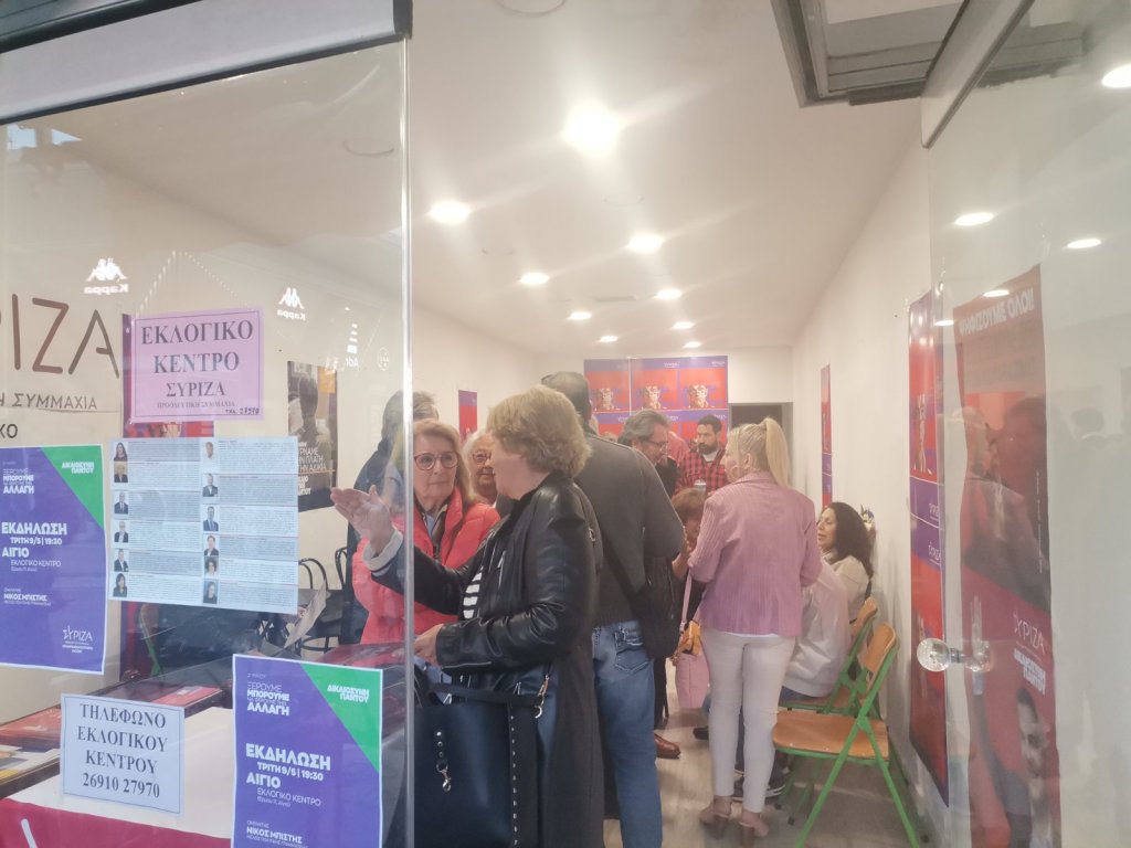 εικόνα Viber 2023 05 09 21 14 53 411