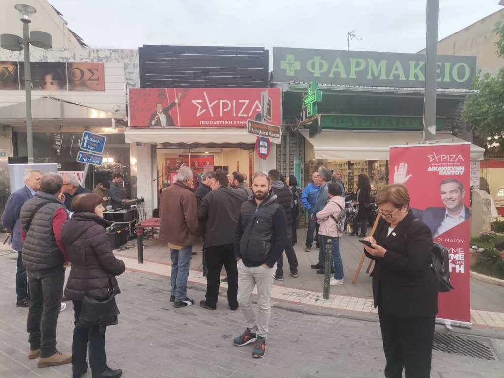 εικόνα Viber 2023 05 09 21 14 53 486
