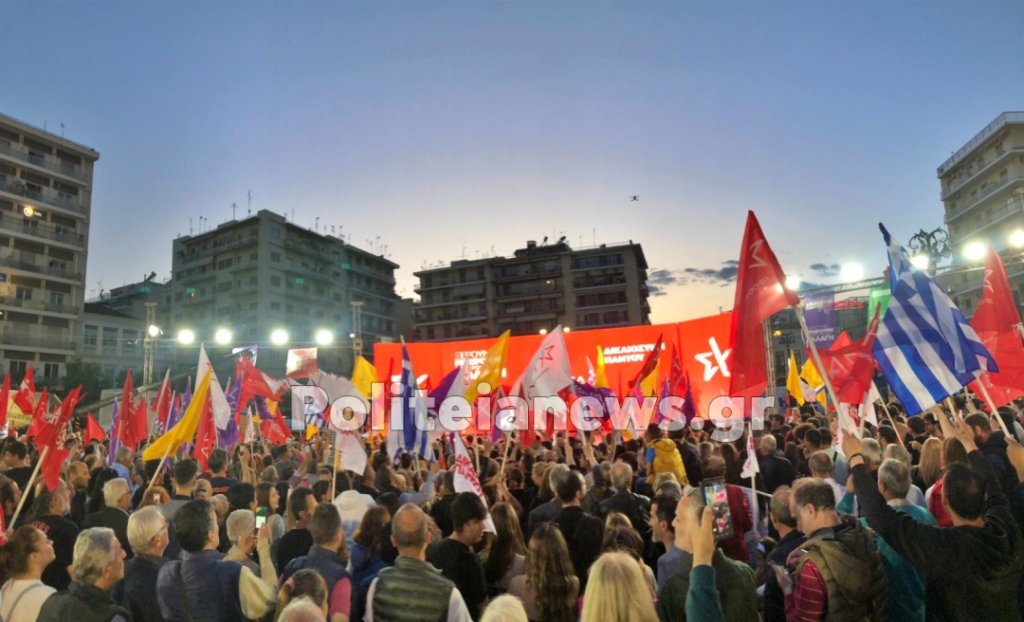 εικόνα Viber 2023 05 19 21 02 30 398