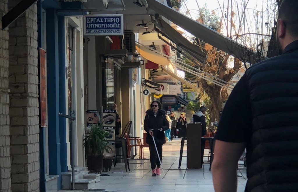 κεντρικη τυφλος 2 1