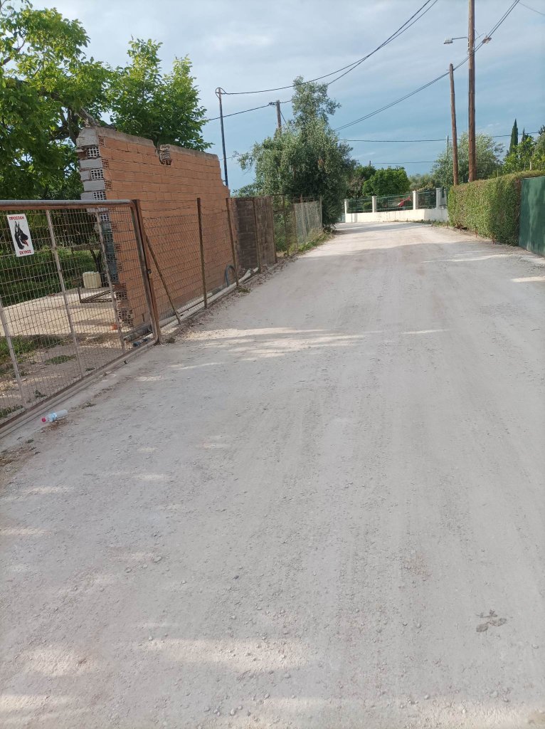 1ο ΔΕΜΕΝΙΚΑ ΔΡΟΜΟΣ 5 1