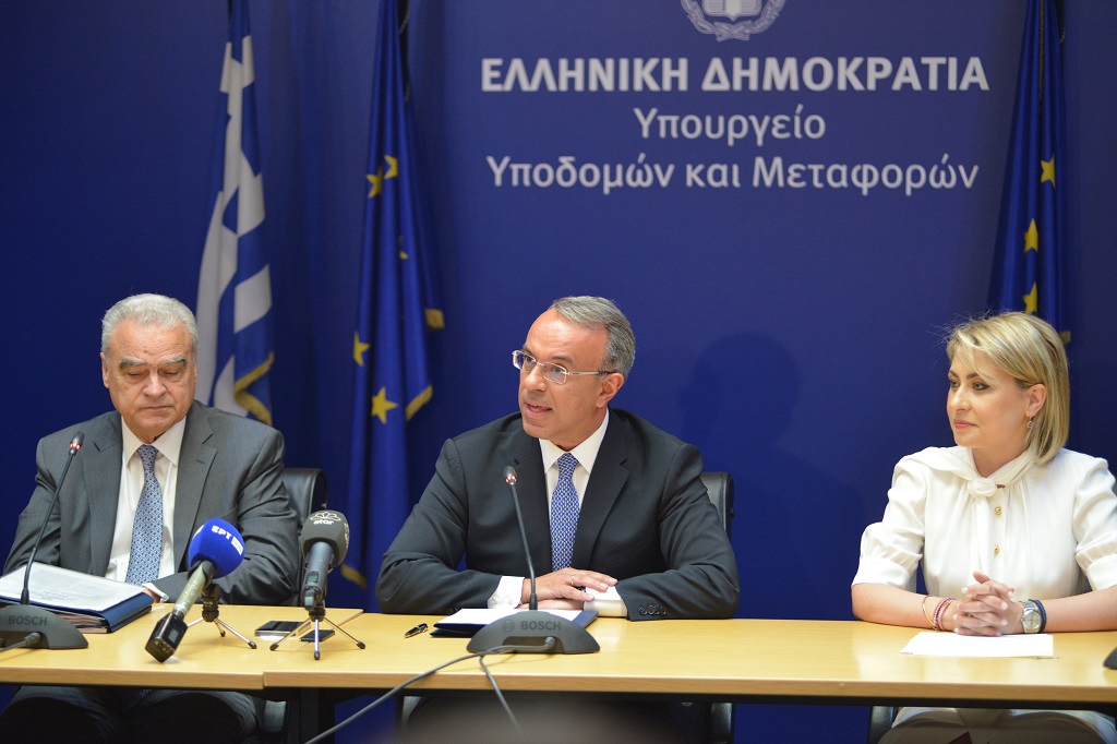 2023 06 27 ΠΑΡΑΔΟΣΗ ΠΑΡΑΛΑΒΗ 2