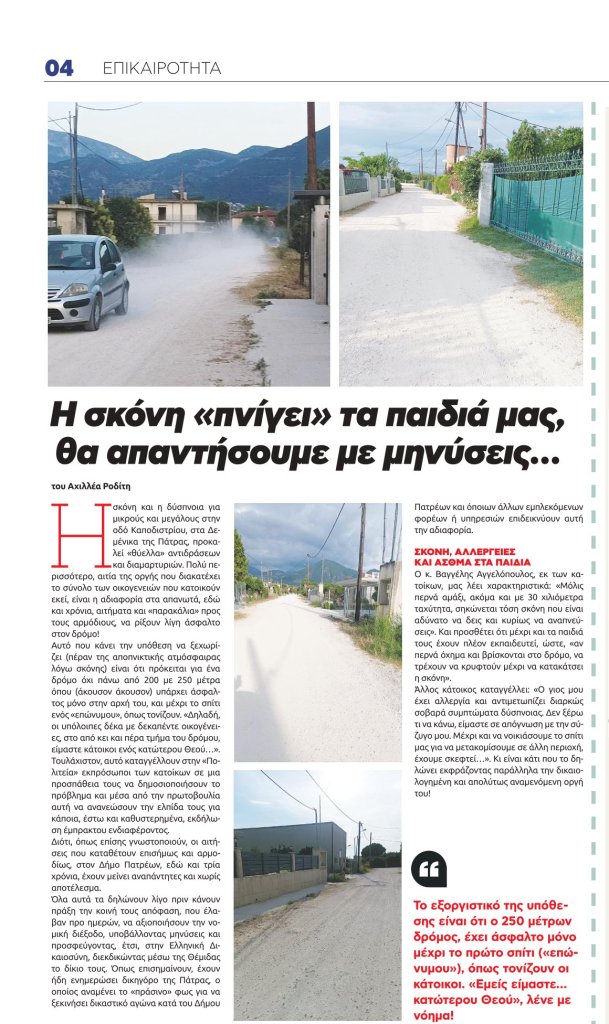3 3 e1687175171637