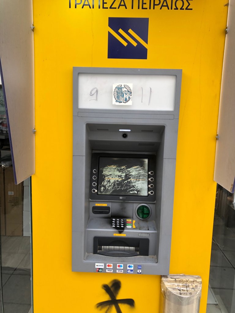 ATM ΣΤΗΛΗ Αχι.Ρο 1 1