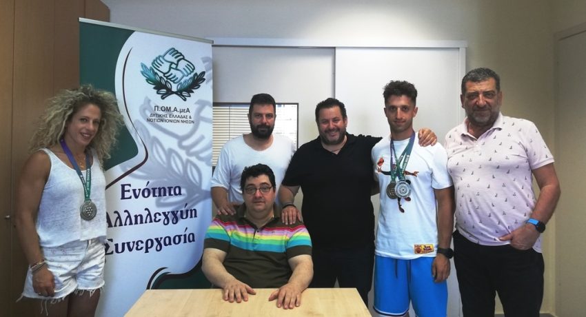 draaseis barikoos athlitis