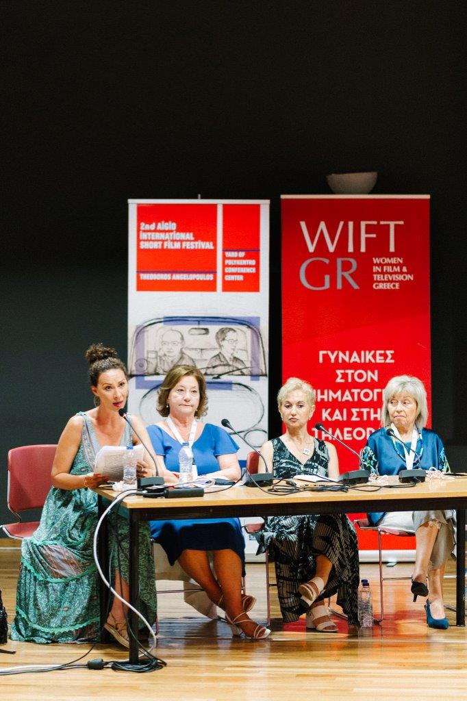 ekdilosi wiftgr
