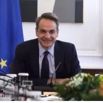 Κυρ. Μητσοτάκης: Νέα αύξηση του κατώτατου μισθού στα τέλη Μαρτίου Κυρ. Μητσοτάκης: Νέα αύξηση του κατώτατου μισθού στα τέλη Μαρτίου