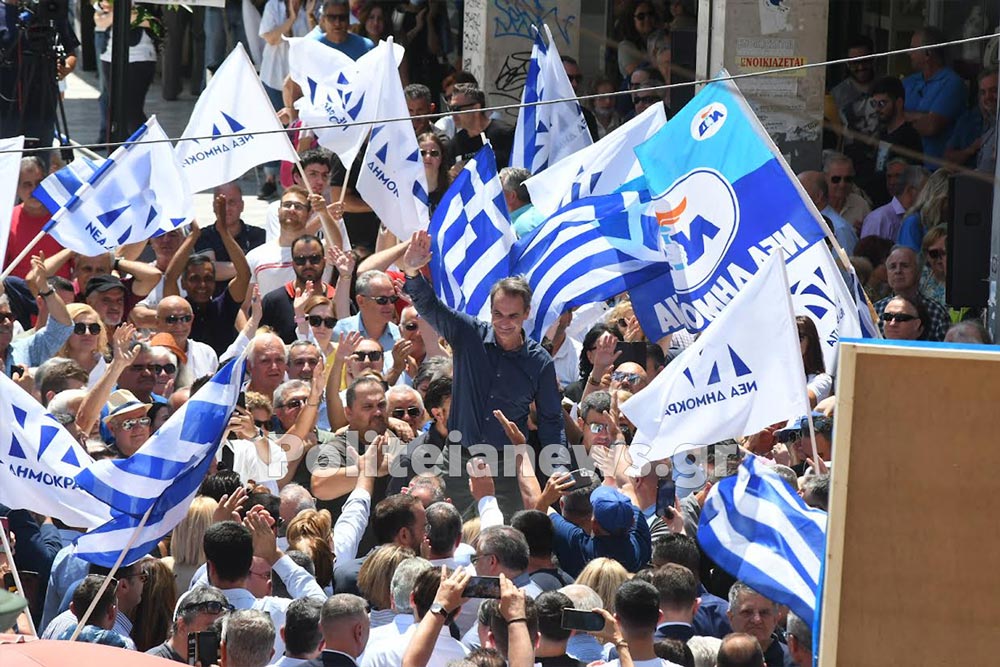 mitsotakis patra 8