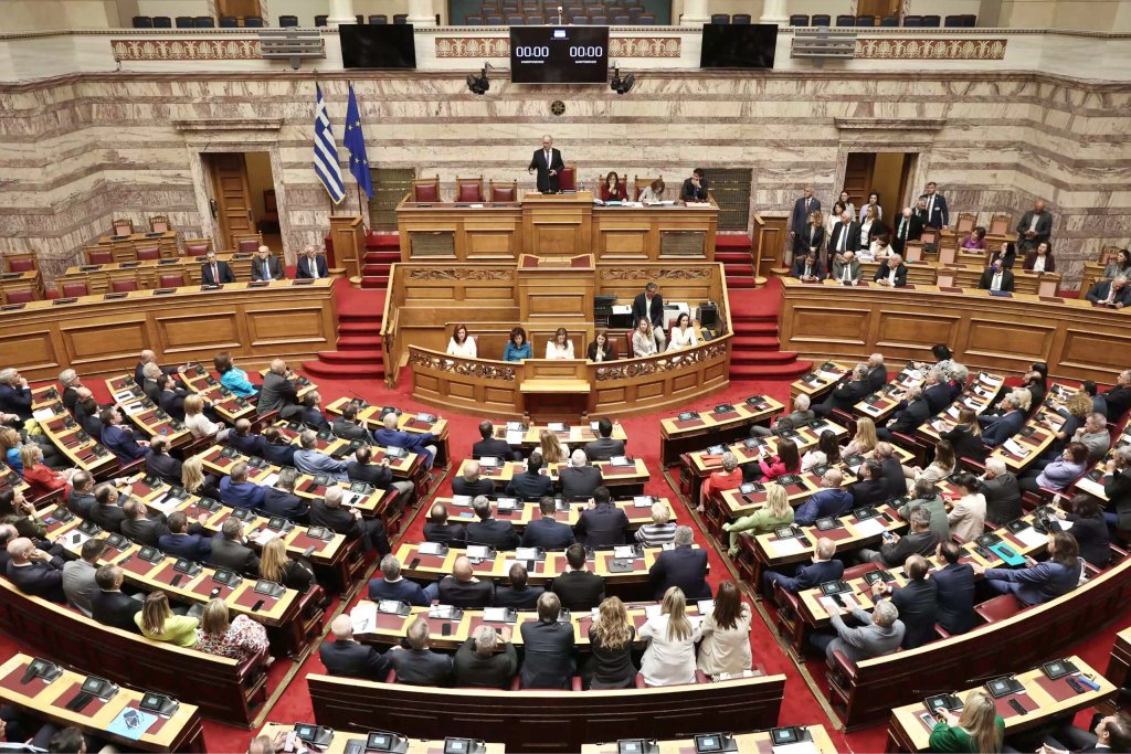 vouli olomeleia