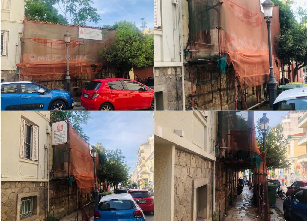 ΣΚΑΛΩΣΙΑ ΜΑΙΖΩΝΟΣ 1