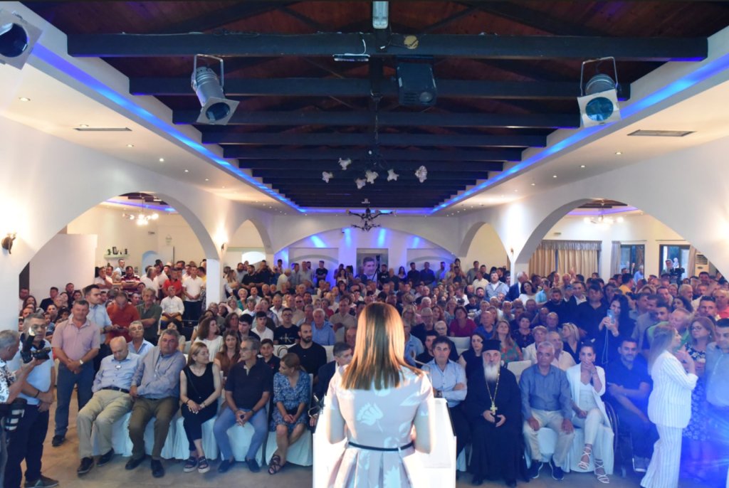 εικόνα Viber 2023 06 12 00 18 50 167