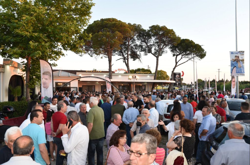 εικόνα Viber 2023 06 12 00 18 50 359