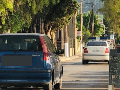 2 βραχνε 1