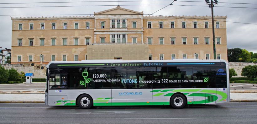 YUTONG BUS 1