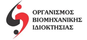 Πάτρα - Δ. Ελλάδα logo OBI