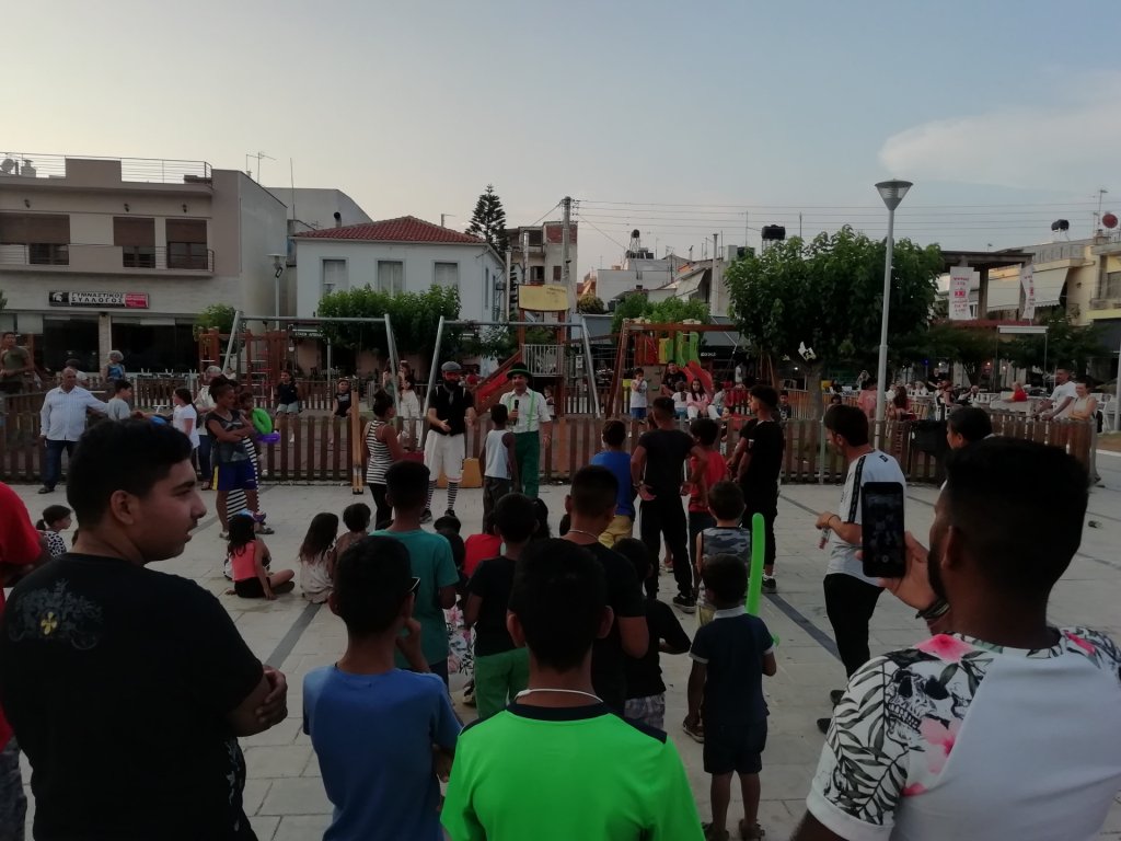 roma ekdilosi1
