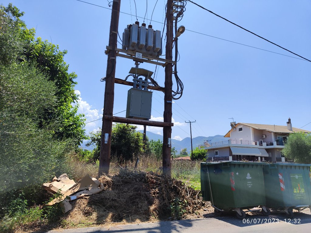 ΜΕΤΑΣΧΗΜΑΤΙΣΤΗΣ 1