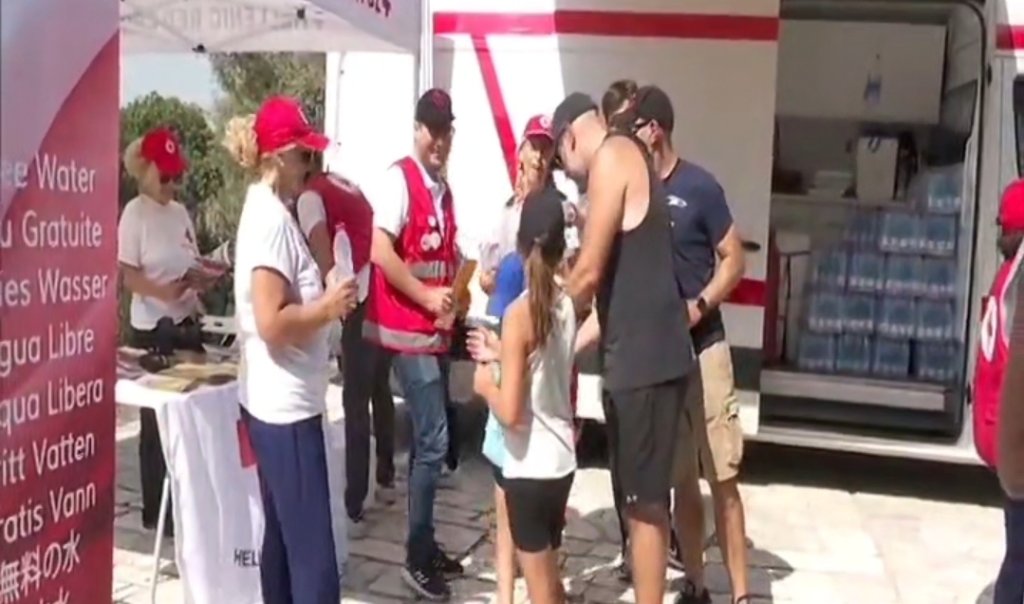 εεσ2