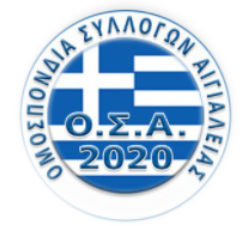 οσα 123