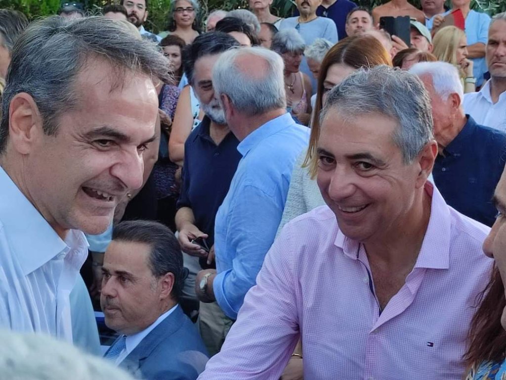 FB IMG 1692796347793 1