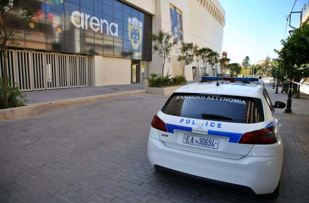 aek astynomia2 scaled 1