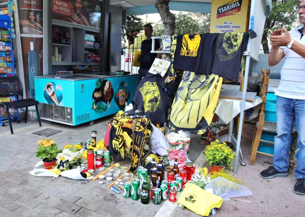 aek mixalis filadelfia