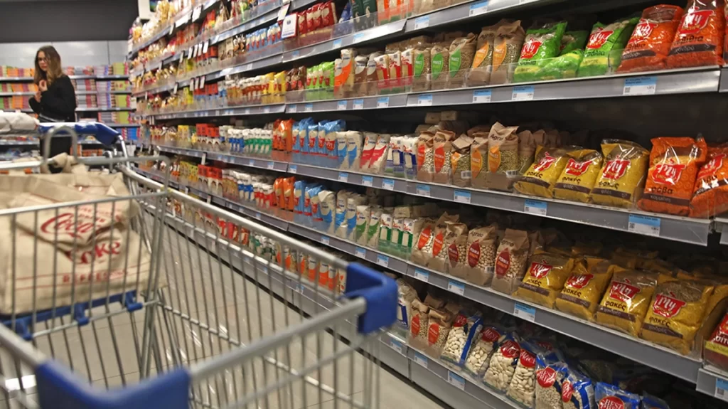 super market pass arthro 2