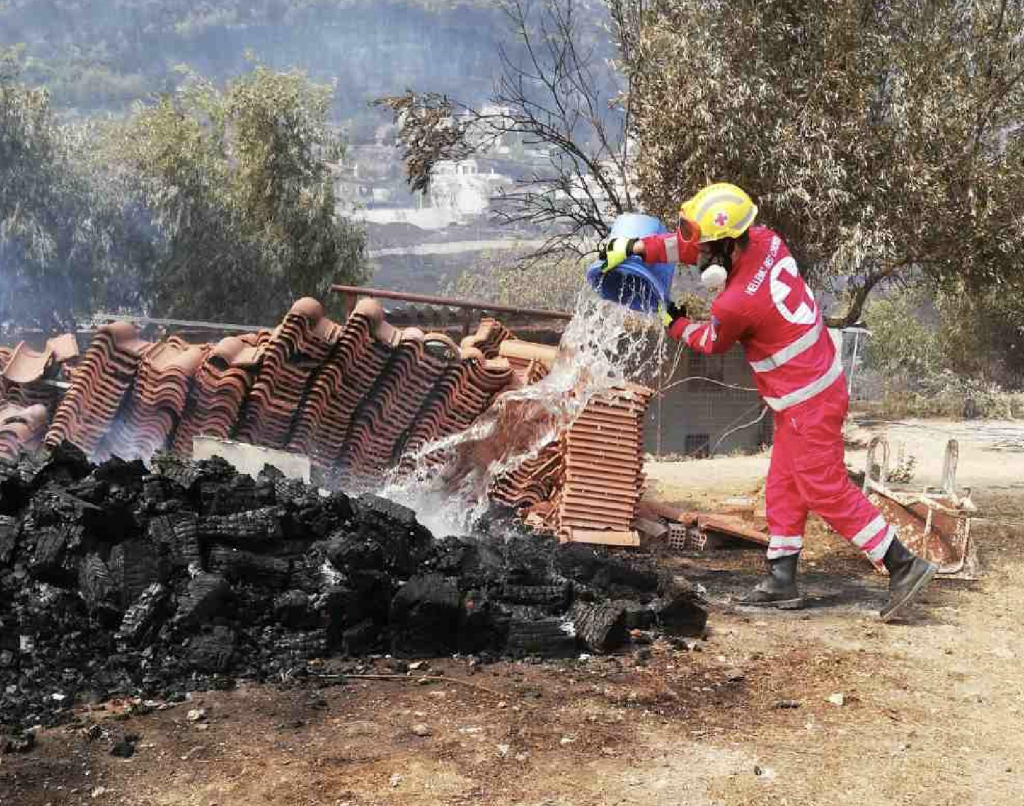 ΕΕΣ 2
