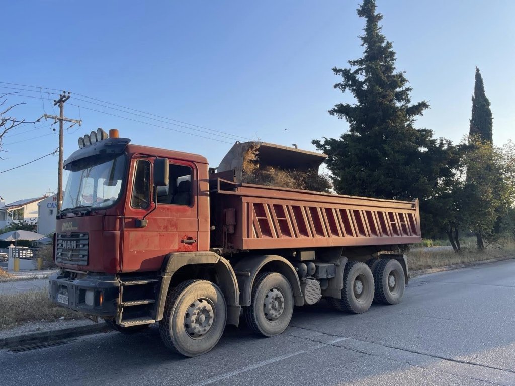 Καθαρισμοί Πανεπιστημιο 2 1
