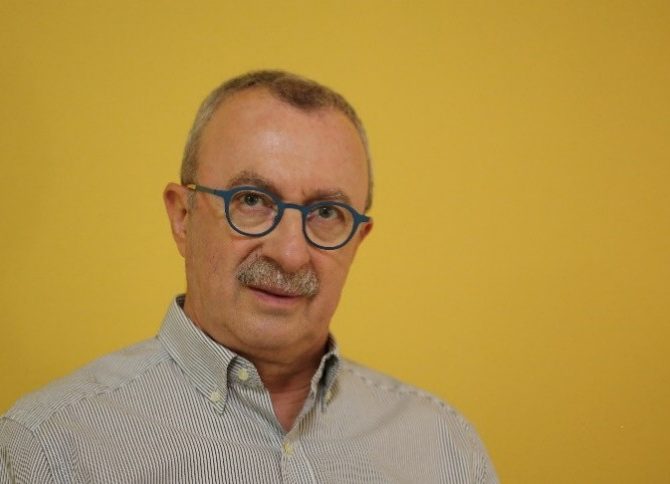 ΜΕΓΑΣ
