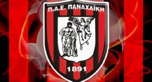 Πάτρα - Δ. Ελλάδα panaxaiki logo