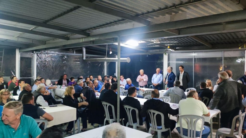ΠΕΡΙΟΔΕΙΑ 1