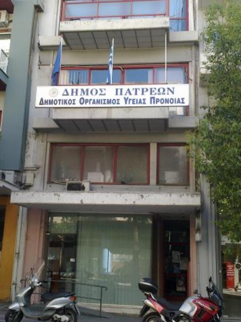 1ο ΘΕΜΑ ΓΙΑ ΚΕΝΤΡΟ 1